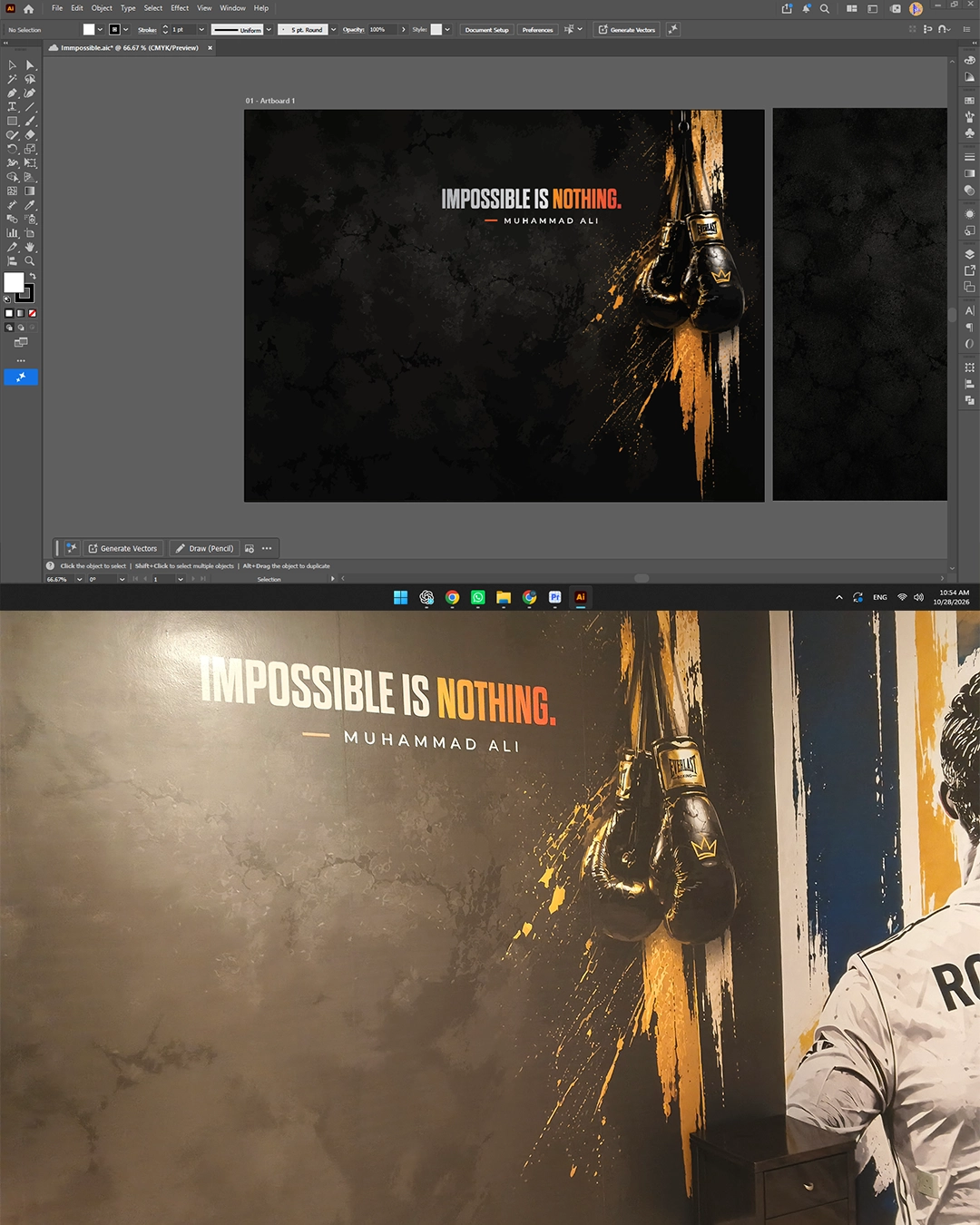Before and after Muhammad Ali boxing wall graphics design and installation in Riyadh