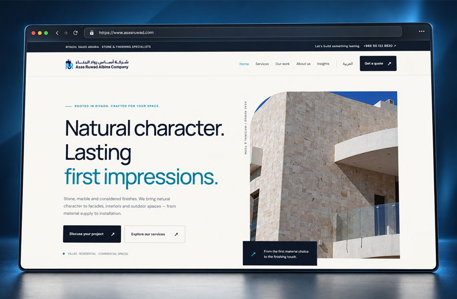 Asas Ruwad contracting website