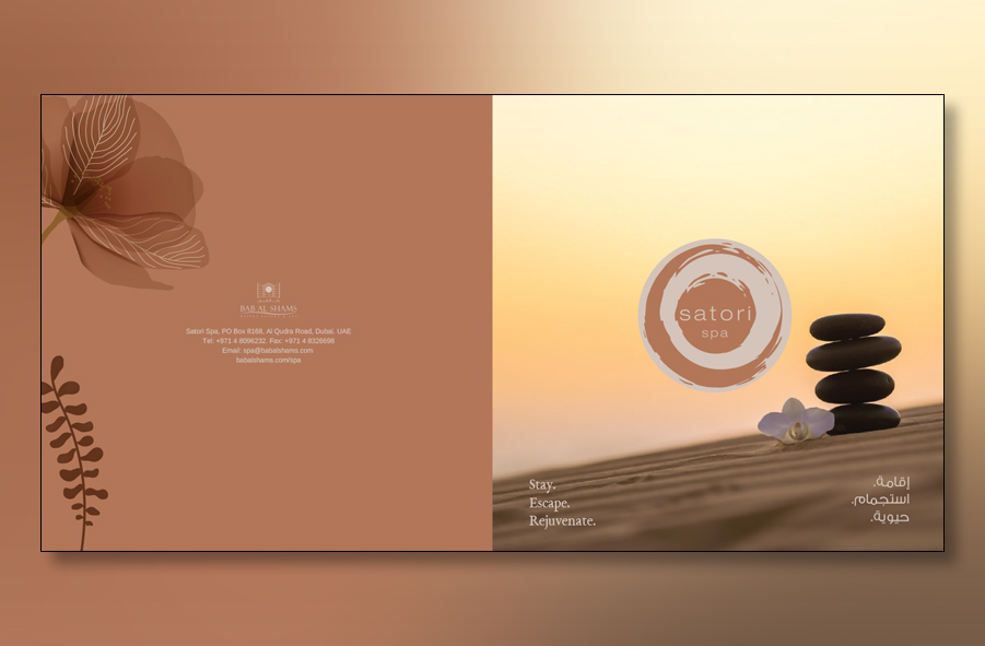 Company Profile Print Riyadh — Ever Peace Presentation