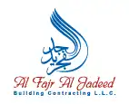 Consulting Company Logo Saudi Arabia