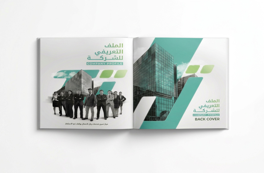 Fit-Out Contracting Company Al Wadi Riyadh