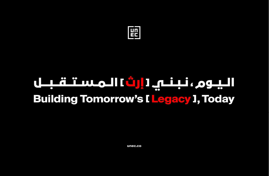 Graphic Design Agency Riyadh Al Yasmin — Building Tomorrow Legacy Company Profile