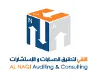 Hotel Logo Design Riyadh