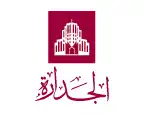 Logistics Brand Logo Riyadh