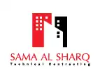 Perfume Brand Logo Saudi Arabia
