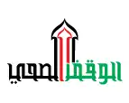 Real Estate Company Logo Riyadh