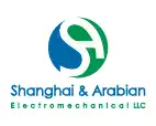 Restaurant Brand Logo Riyadh