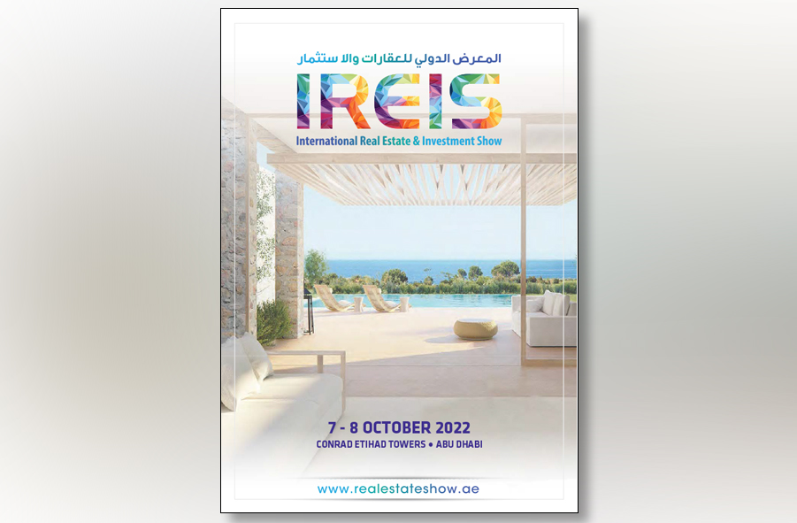 Retail Company Profile Pitch Deck Riyadh — IRICS