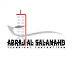 Skincare Brand Logo Riyadh