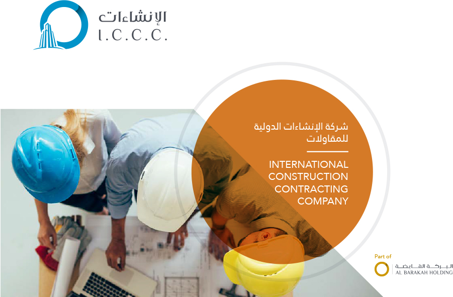 Turnkey Construction Contractors Al Rawdah Riyadh