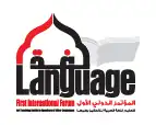 Villa Logo Design Riyadh